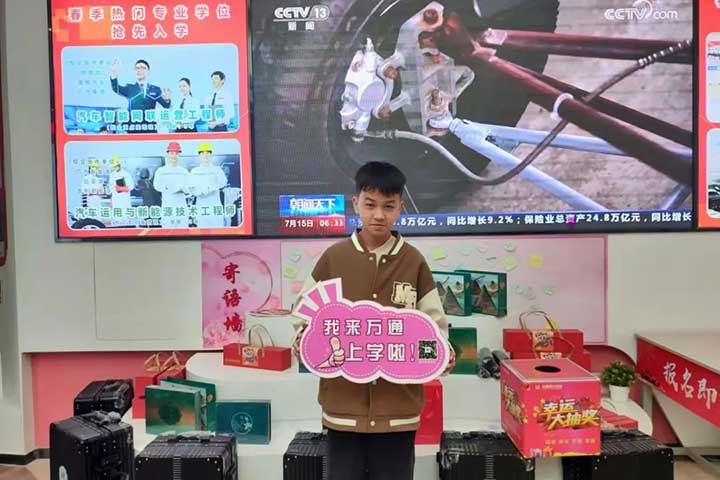 0224-chasheng04