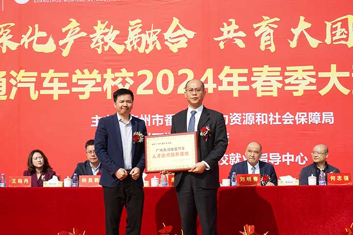 0321-shuangxuanhui11