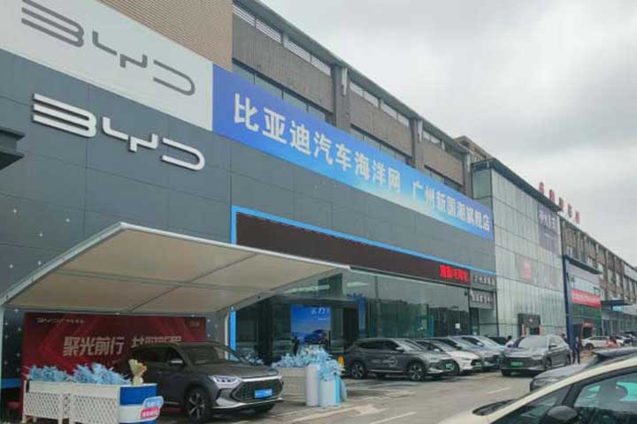 0321-ZPguochao01