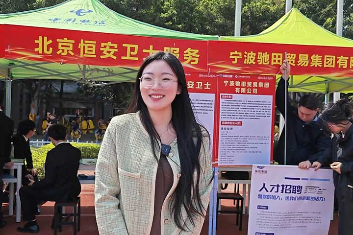 0321-shuangxuanhui13