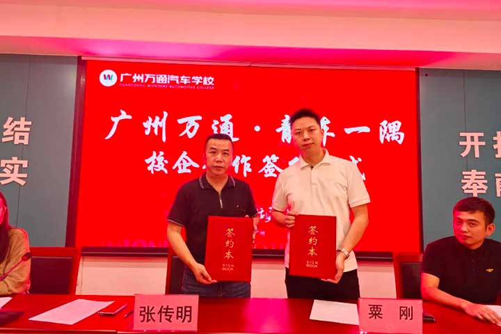 0522-qianyue04