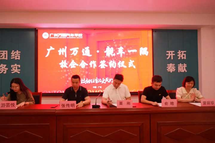 0522-qianyue01