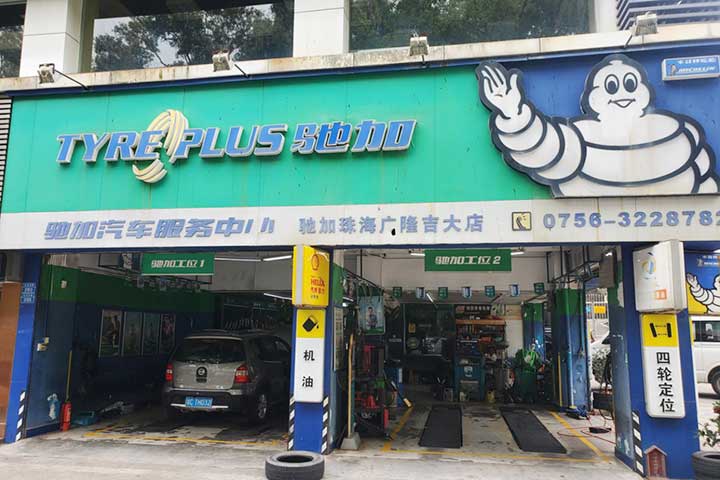 0513-ZPguanglong01