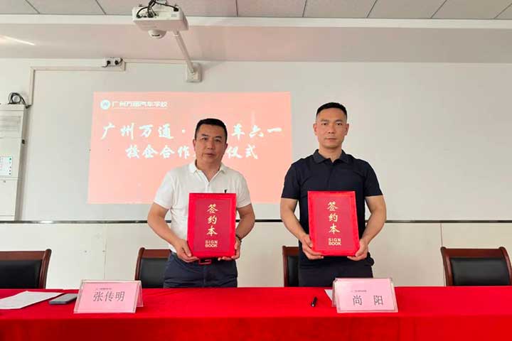 0531-qianyue04