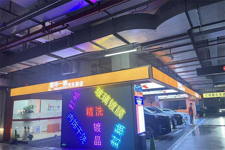 0522-qianyue03