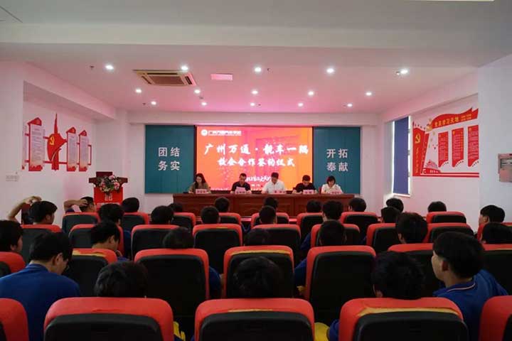 0522-qianyue02