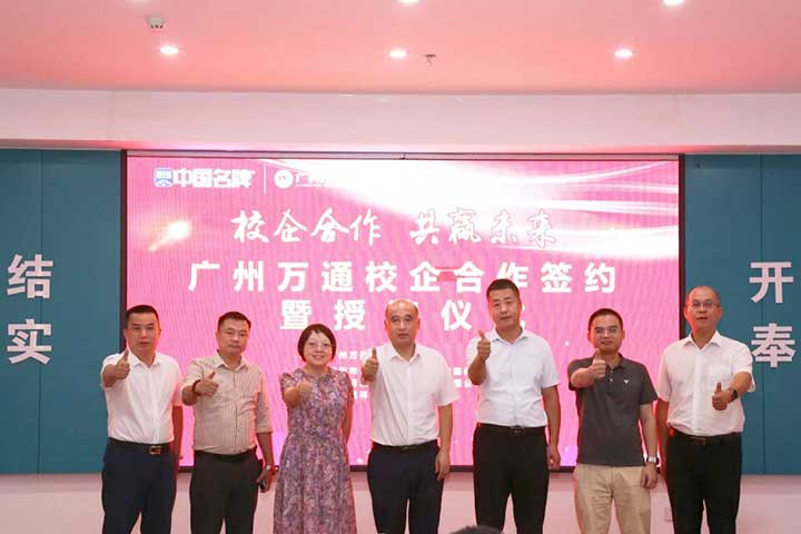 0716-qianyue01