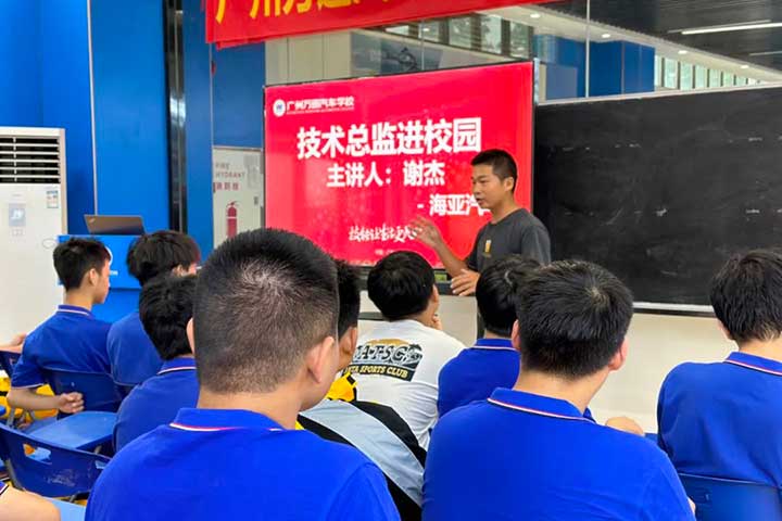 0807-zongjian04