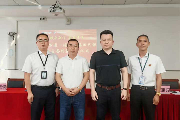 0925-qianyue01