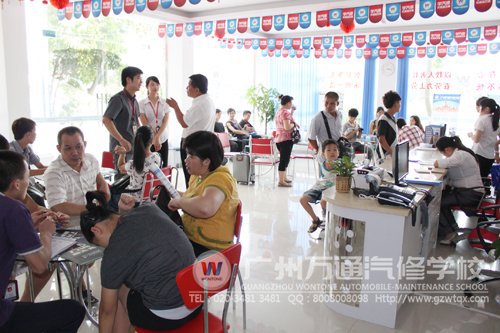咨询报名现场
