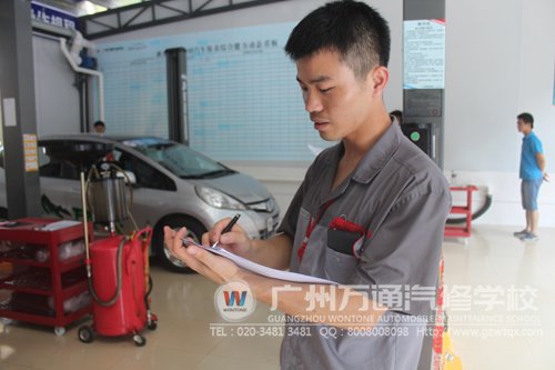 老师评分