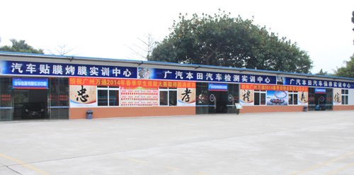 新建实训室全貌