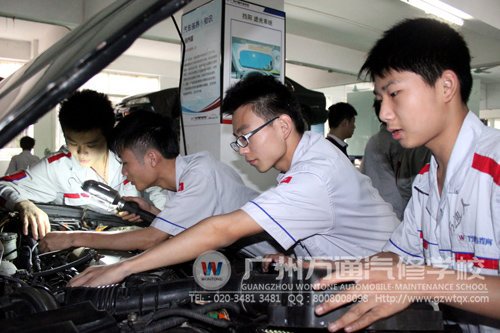 学汽修选万通1