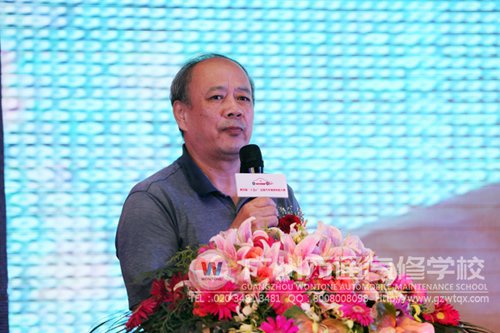 张宏庆理事长讲话
