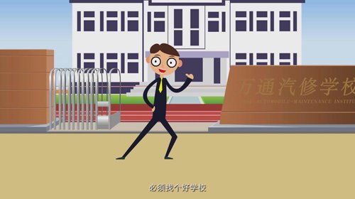 美好的生活是最温柔的报复