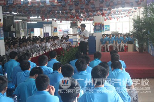 汽修大师阚有波现场精彩演讲