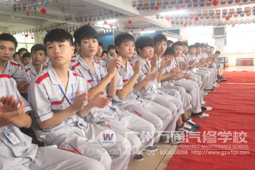 热烈鼓掌