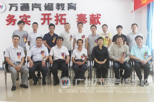 企业嘉宾代表合照留念