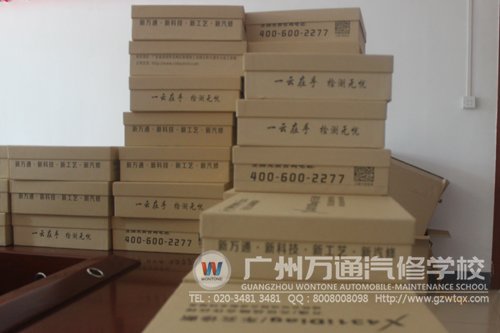 广州万通引进一批元征高科技汽车检测设备