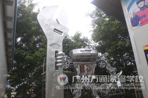 汽车机器人局部