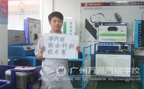 广州万通新生刘渊文