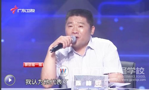 我校陈校长正在点评