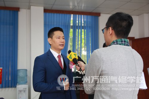 陈路先生接受采访