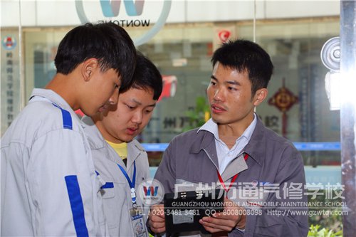 广州万通老师手把手教学