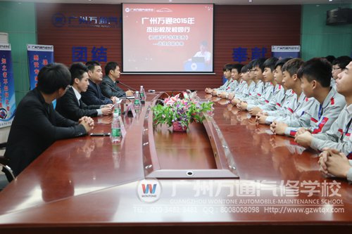 成功学子报告会现场