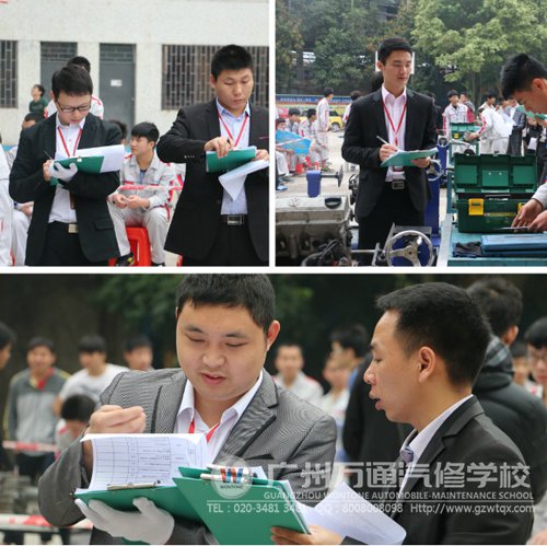 像小蜜蜂般勤劳的裁判