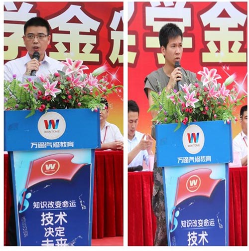 4校长和教官寄语“孩子们，愿你们保持军人的气质，勇敢地飞吧“
