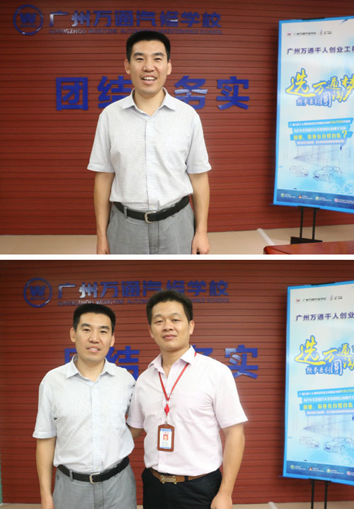 赵永杰虽然高考成败了，但选择了学技术，他成就了美好的未来。上图为赵永杰，下图为赵永杰和班主任合影