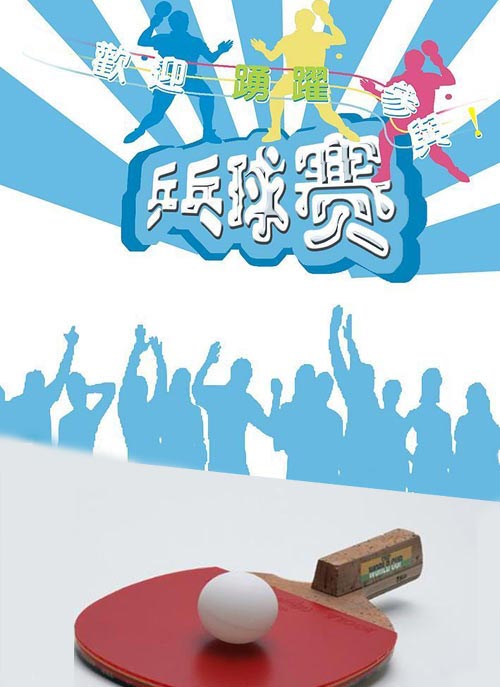 在广州万通汽修学校开心学技术，和志同道合的同学一起共同筑梦。