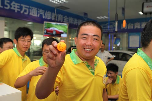 参赛教师现场抽签决定出场次序