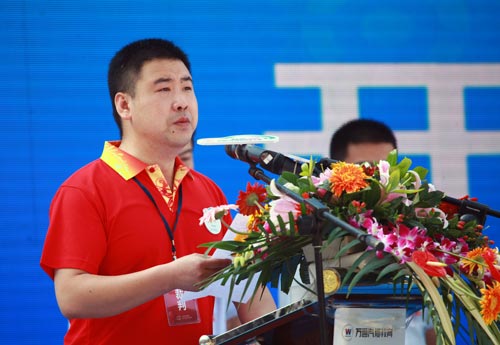 裁判代表发言