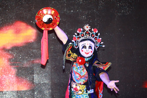 节目表演·变脸