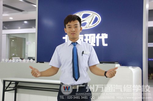 广州万通杰出校友李嘉军