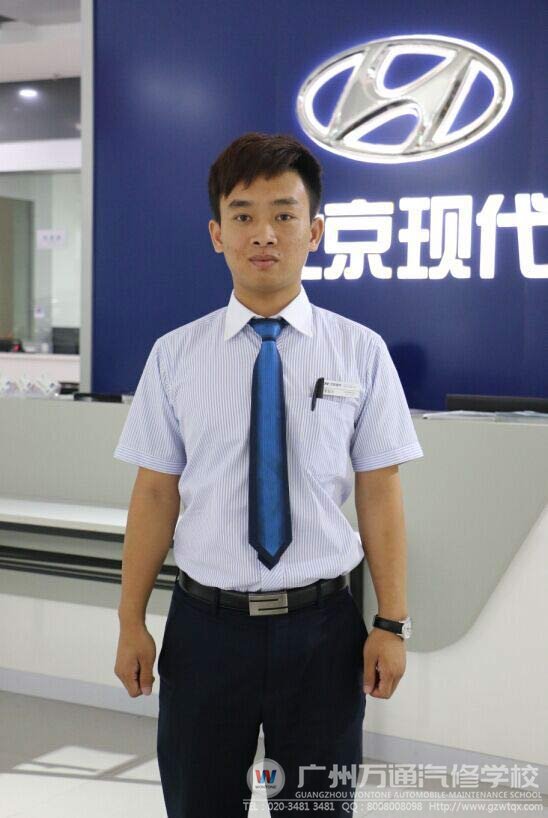 广州万通杰出校友李嘉军现任销售组组长职位