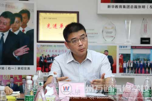 广州万通校长李永朋发表讲话