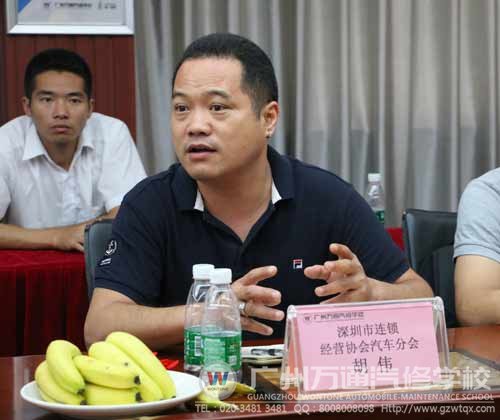 企业代表踊跃发言