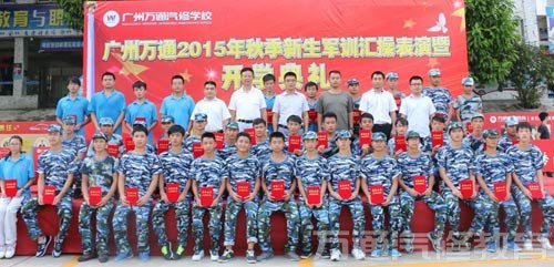 汇演后合影