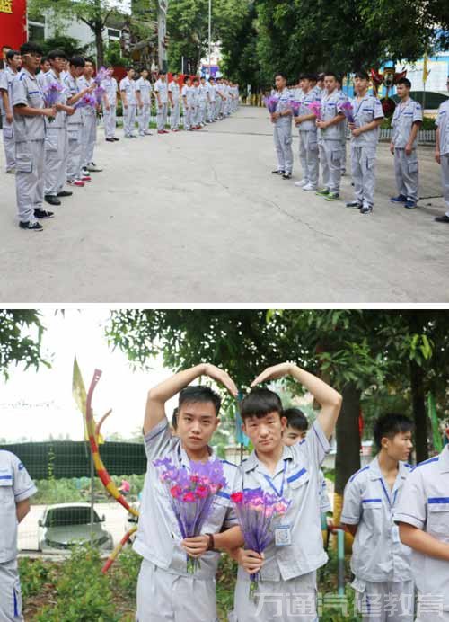 同学们表达对老师深深地祝福