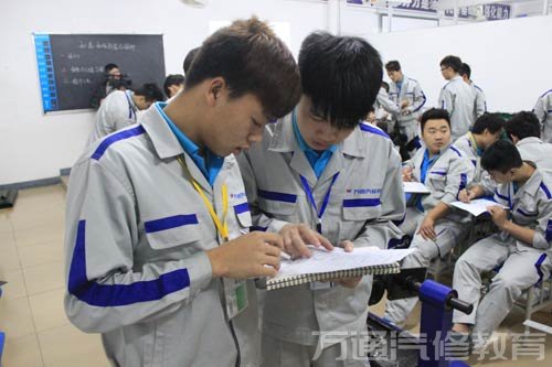 企业工单式教学