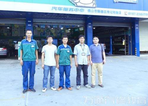 广州万通创就业办领导定期进行就业回访