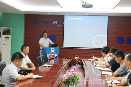 广州万通汽修学校李校长教学质量季启动仪式上发表讲话