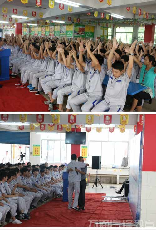 讲座现场同学们反映热烈