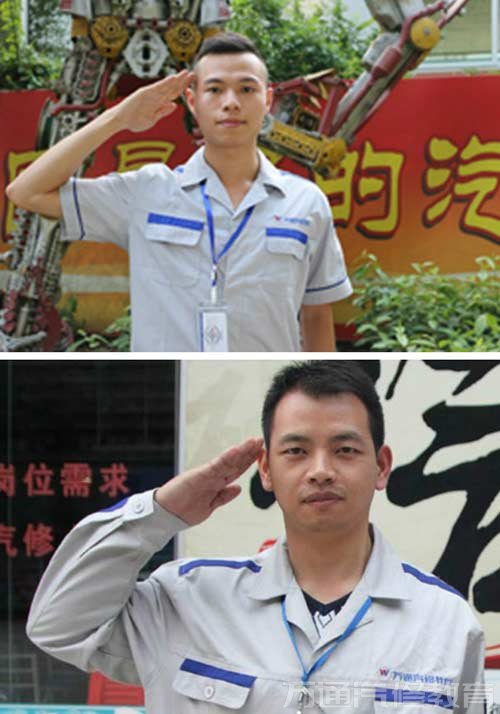 周毅涛（上）、冷东波（下）退伍后来广州万通学技术