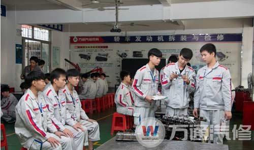 广州万通学生认真学技术