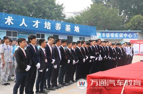 师生们蓄势待发