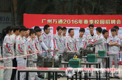 同学们已经等不及了（好像开始哦）